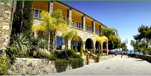 Spain - Andalusia - Parador de Malaga Gibralfaro - one of the Spanish Paradors Paradores